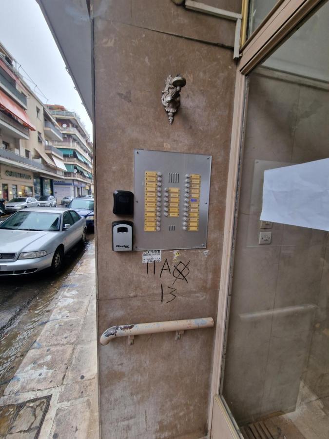 Luxury Apartment In Attiki Atenas Exterior foto